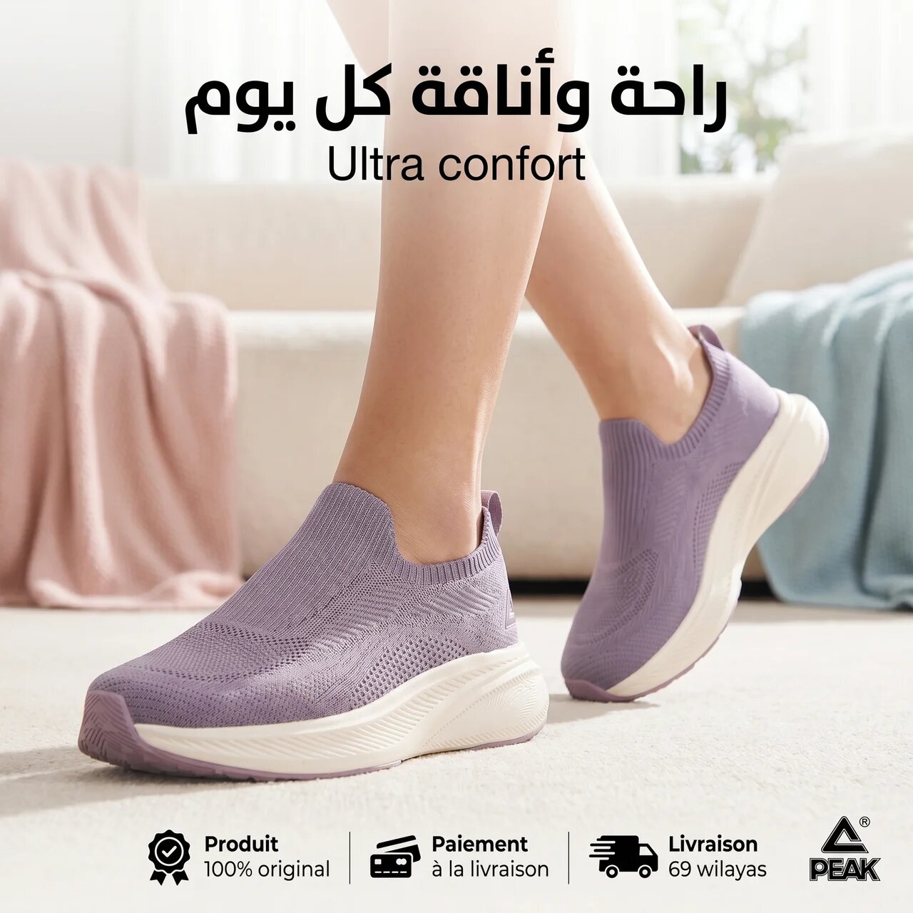 Peak Casual Shoes ET59082E-Y6483