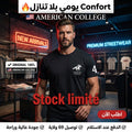 American College t-shirt pour Homme TS260104-BLACK