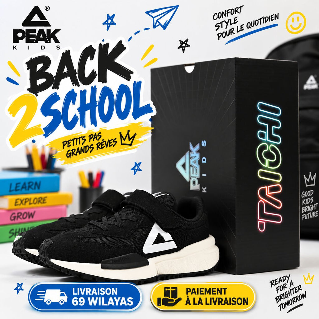 PEAK FOOTWEAR