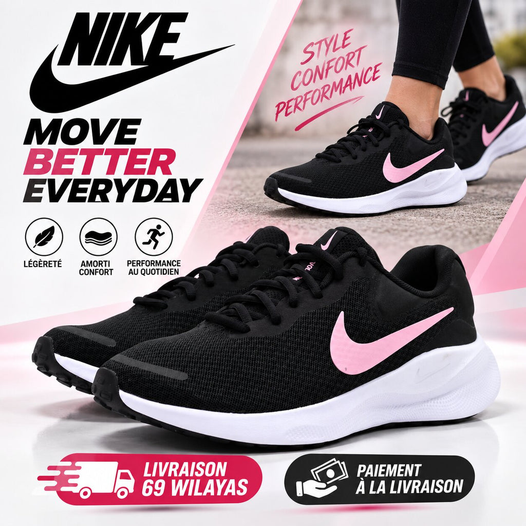 Nike Revolution 7 Women's Running Shoes