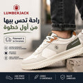 Lumberjack Udemy basket homme - DripDz