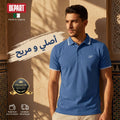 Depart Polo Homme