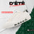 Lacoste Gripshot 746CMA0001-1Y5\31001