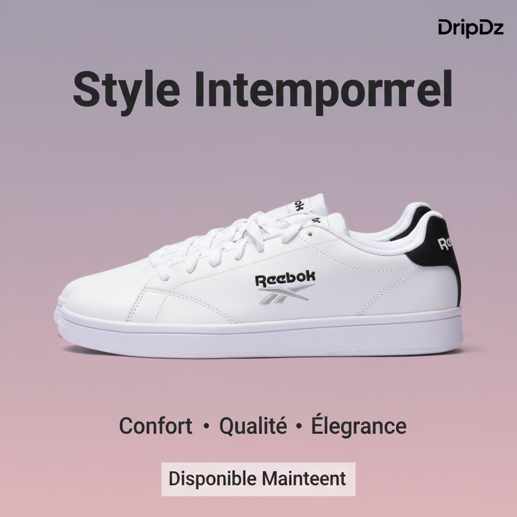 ريبوك - رويال كومبليت سبورت 100006428