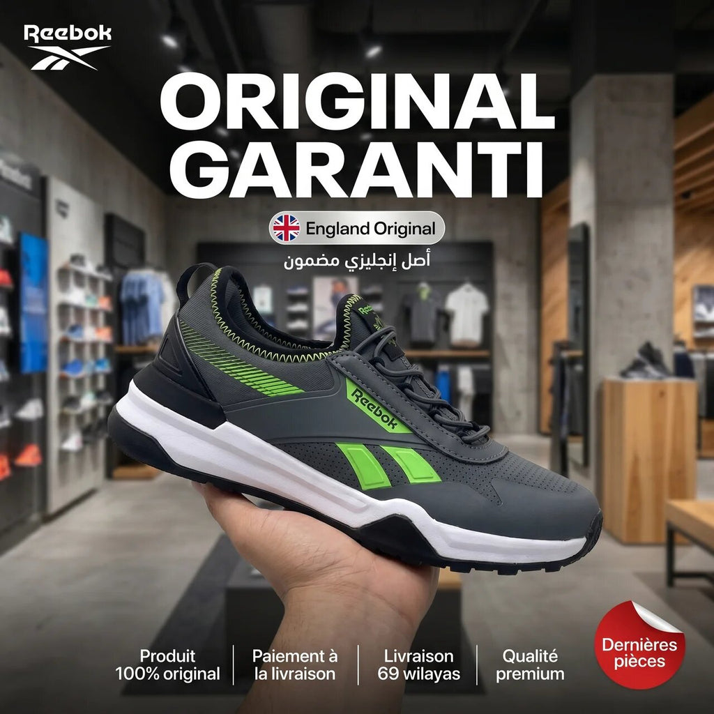 Reebok Classic SO Sneakers 100209660