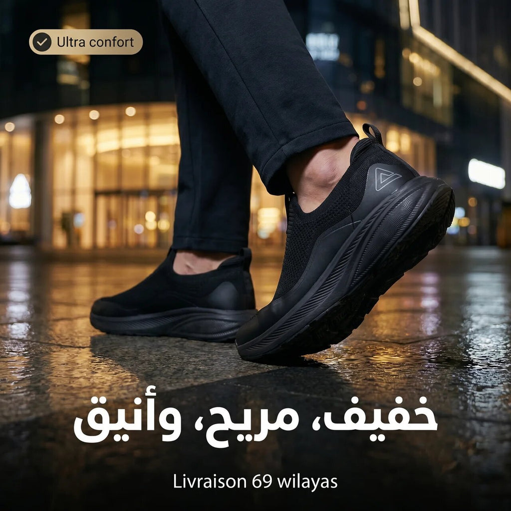 Peak Casual Slip-On Shoes ET59099E-Y291