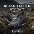 The North Face VECTIV Enduris 4 Trail Running Shoes NF0A8AEPW9O-523