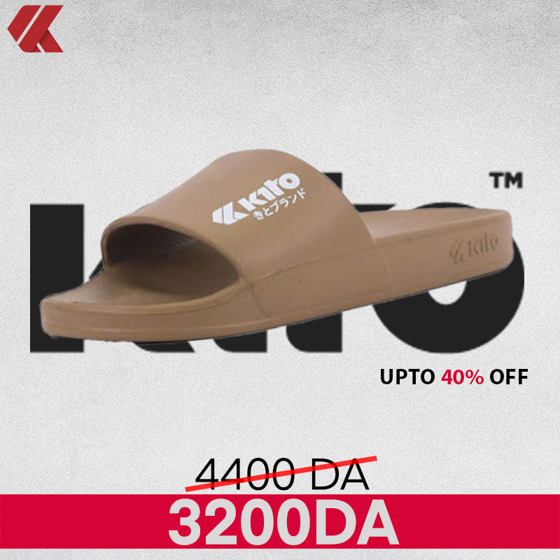 KITO - AH98M-BEIGE
