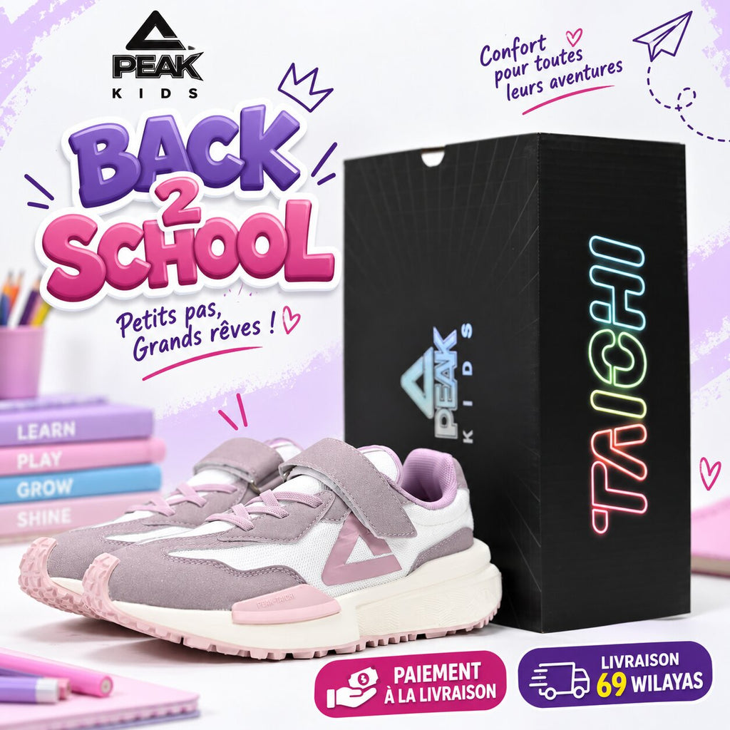 PEAK FOOTWEAR