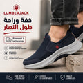 Lumberjack Close — basket homme style italien