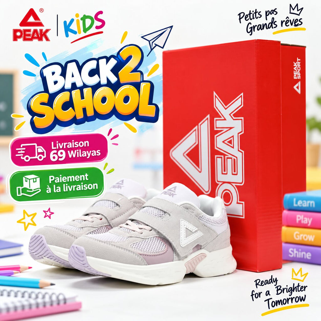 PEAK FOOTWEAR