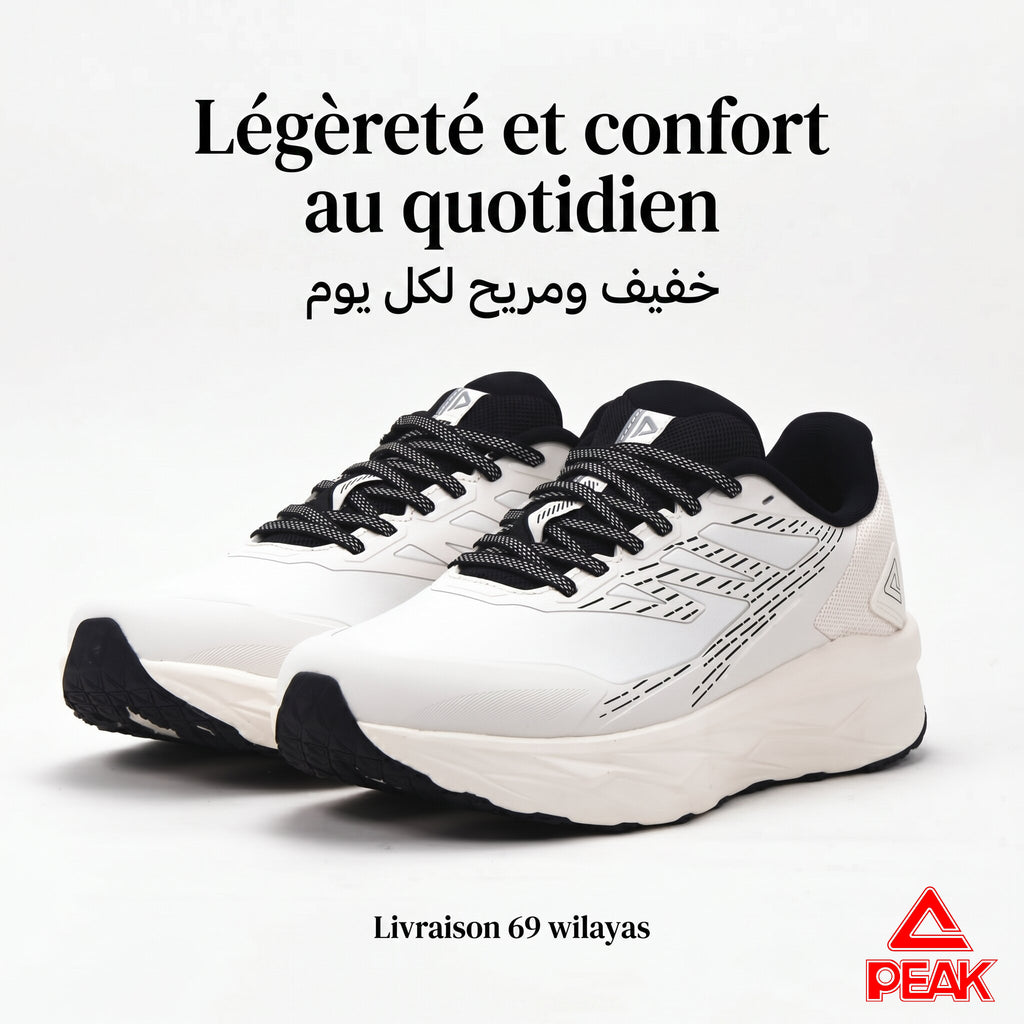 Peak Taichi Sports  EWT54277H-Z498
