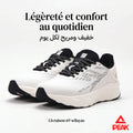 Peak Taichi Sports  EWT54277H-Z498