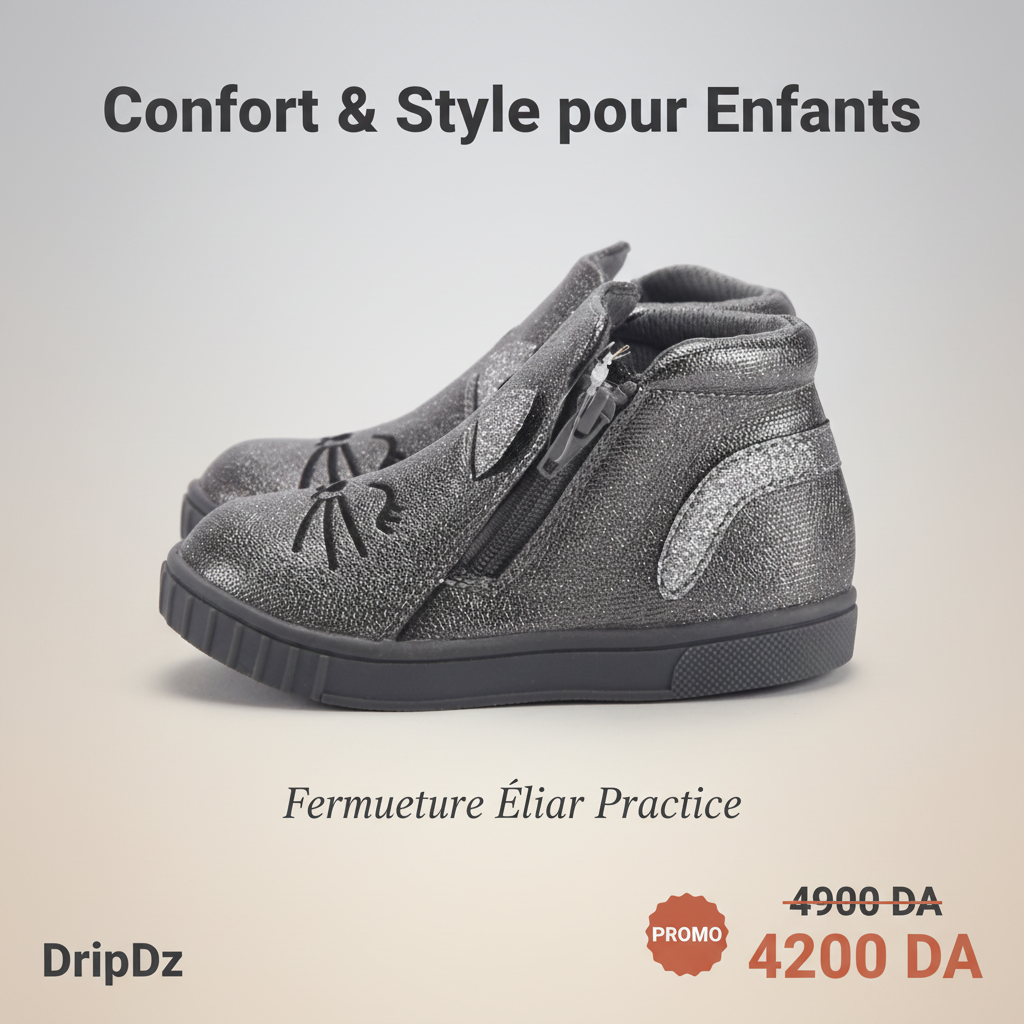 CHICCO CHAUSSURES POUR ENFANT 01064528000000-080