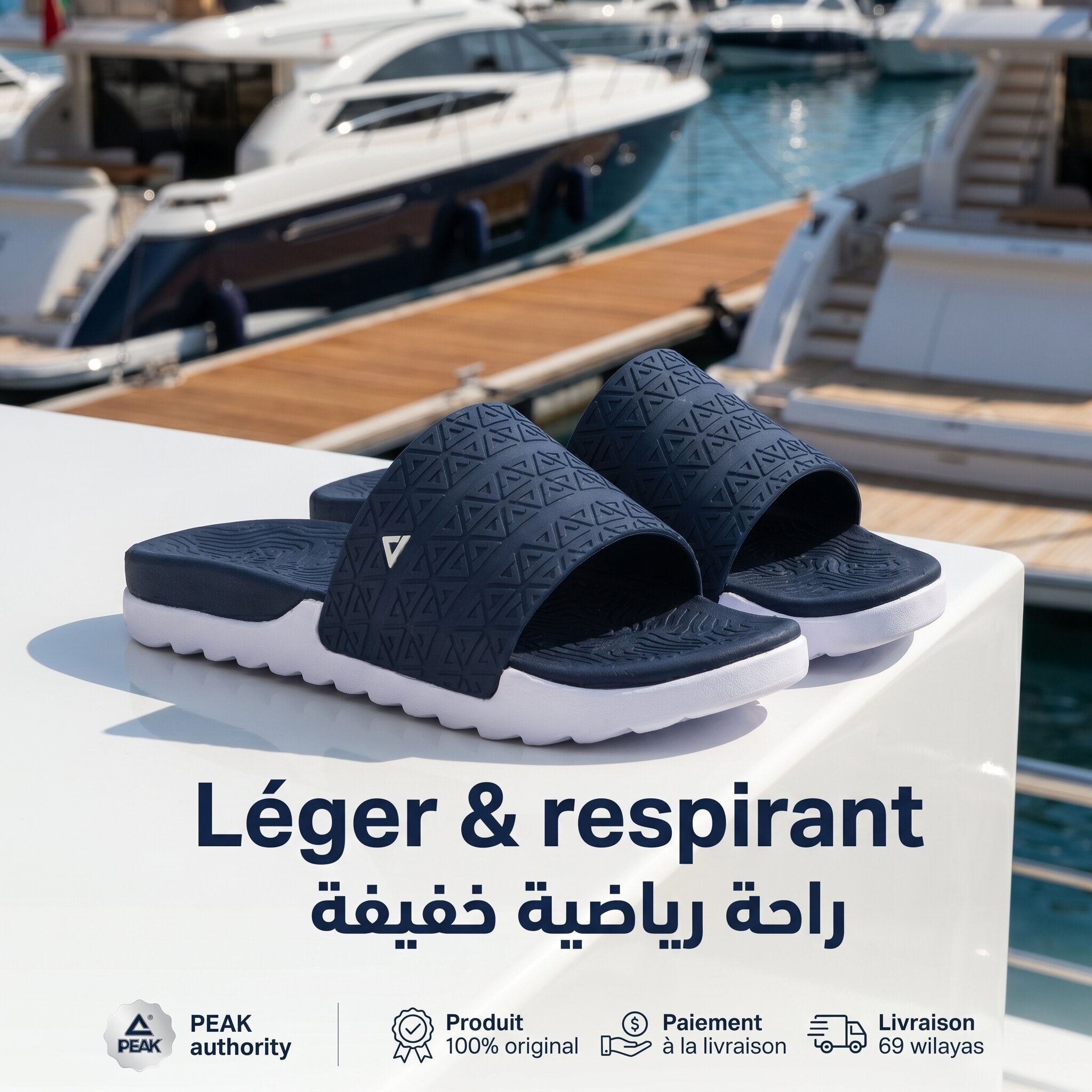 Peak Taichi Slippers Navy White E02767L-3010