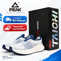 PEAK Baskets FW-11916