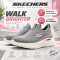 Skechers GO RUN Lite – Aurora Sky Running Shoes 129440-TPPK