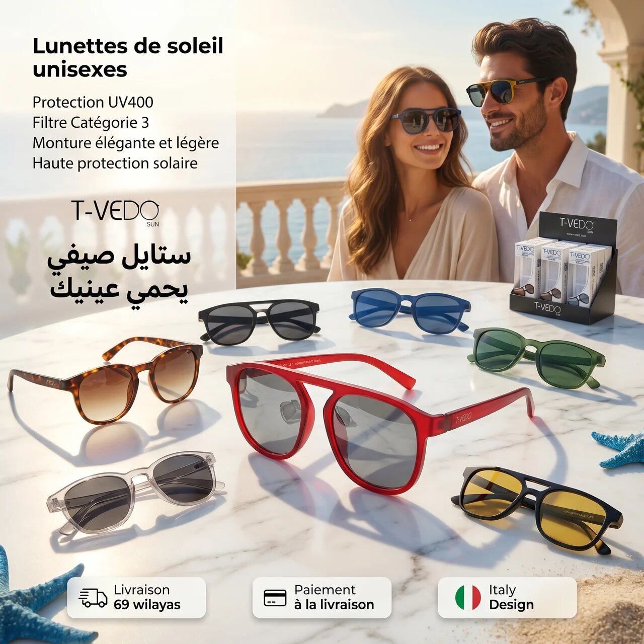 Lunette de soleil T-Vedo Sun Milano Rosso 8032539567596