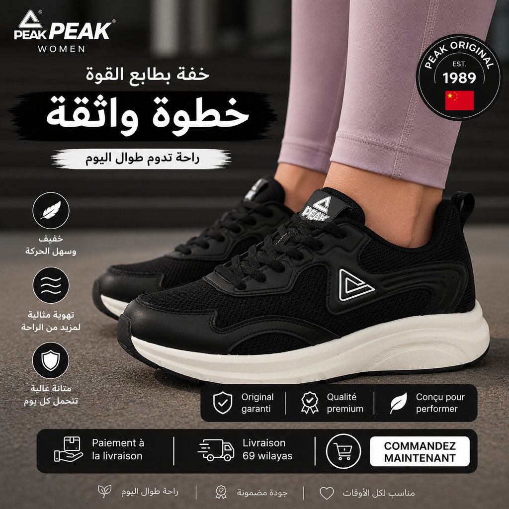 PEAK TaiChi — Chaussures Femme