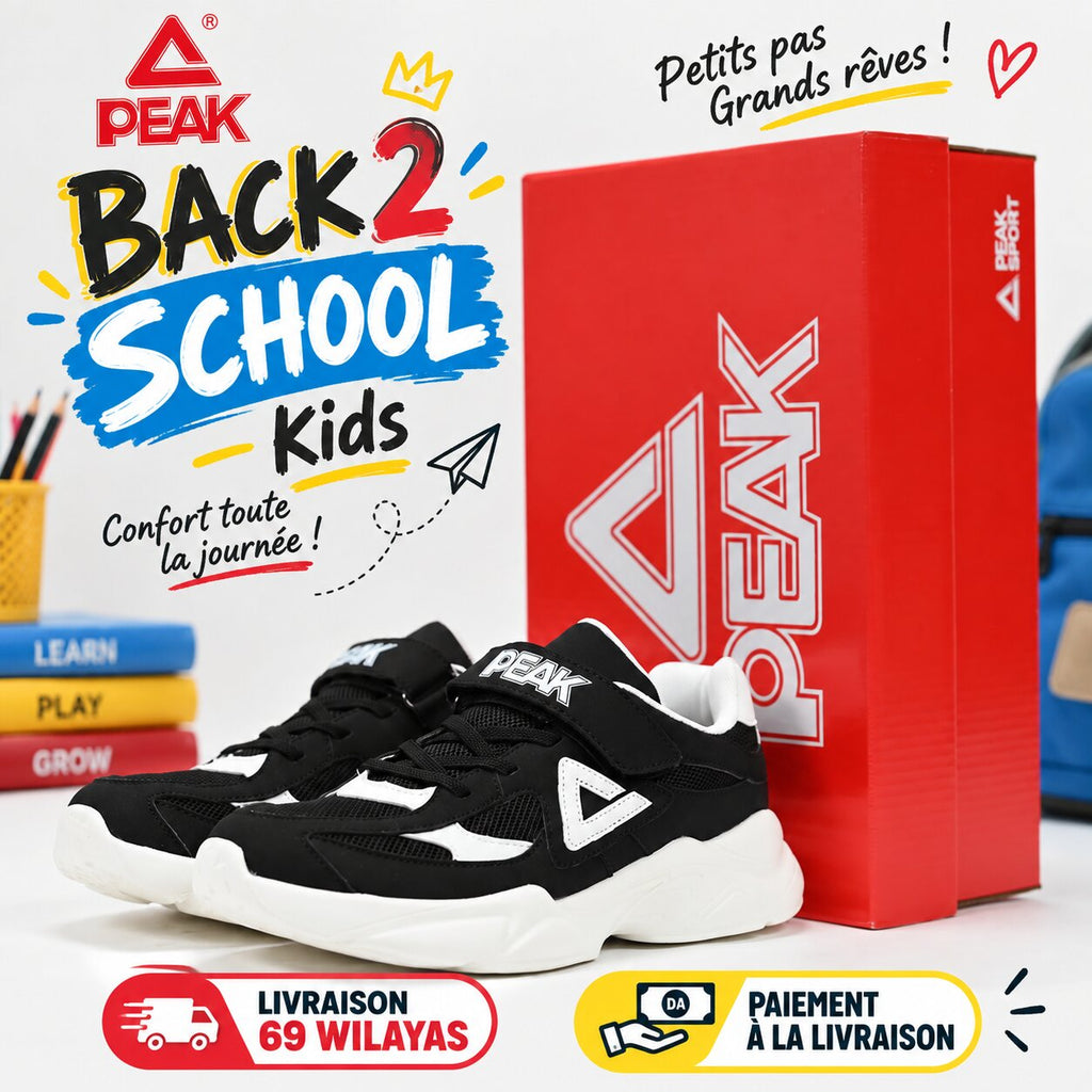 PEAK FOOTWEAR
