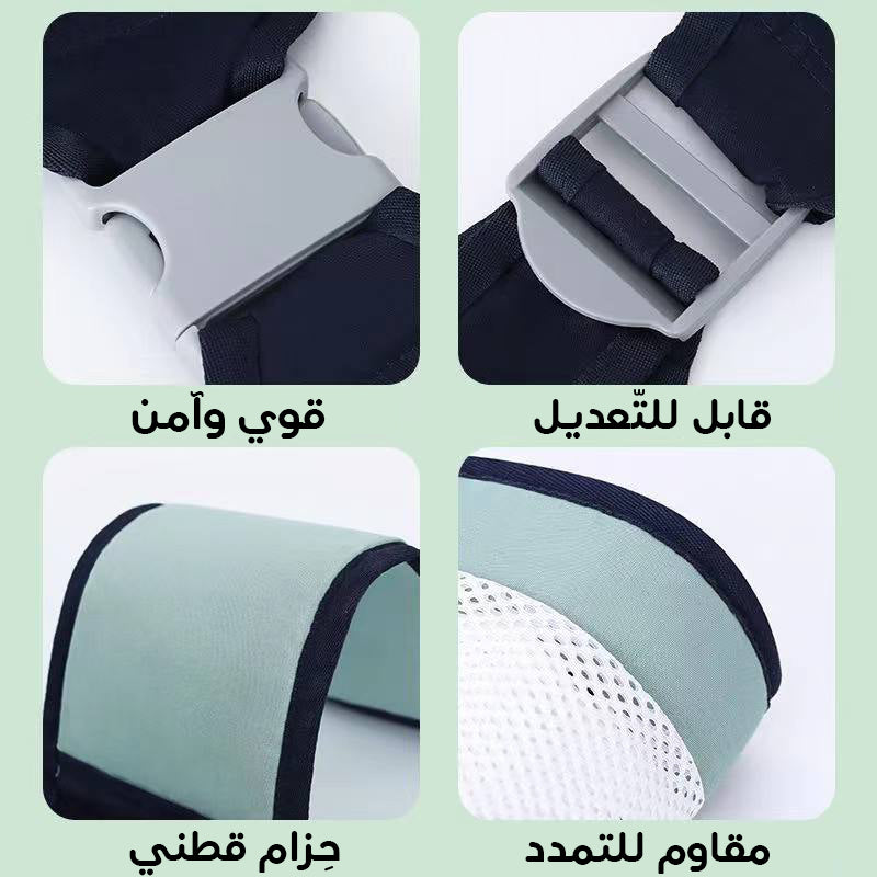 حاملة الطفل