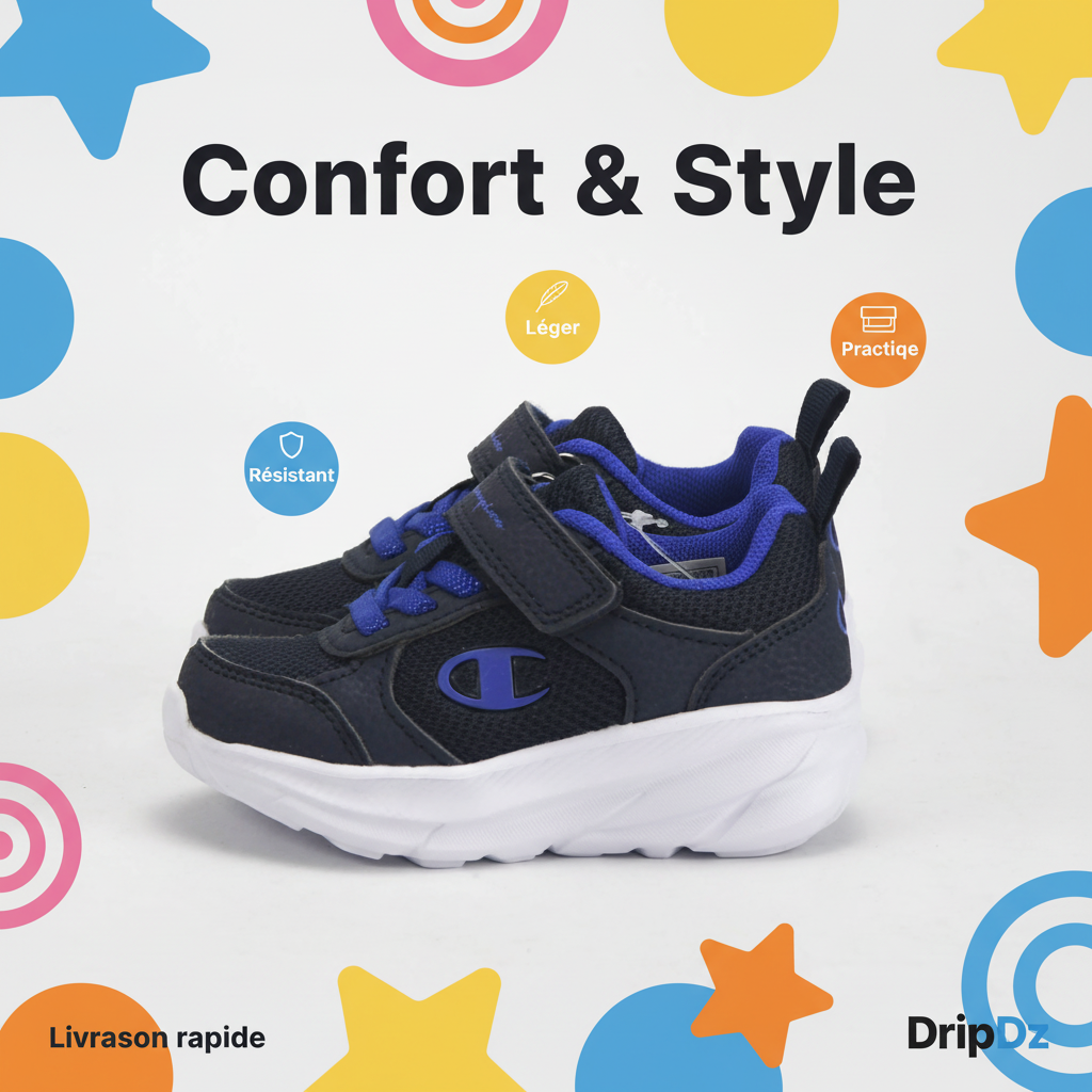 CHAMPION BASKET S32972-BS010