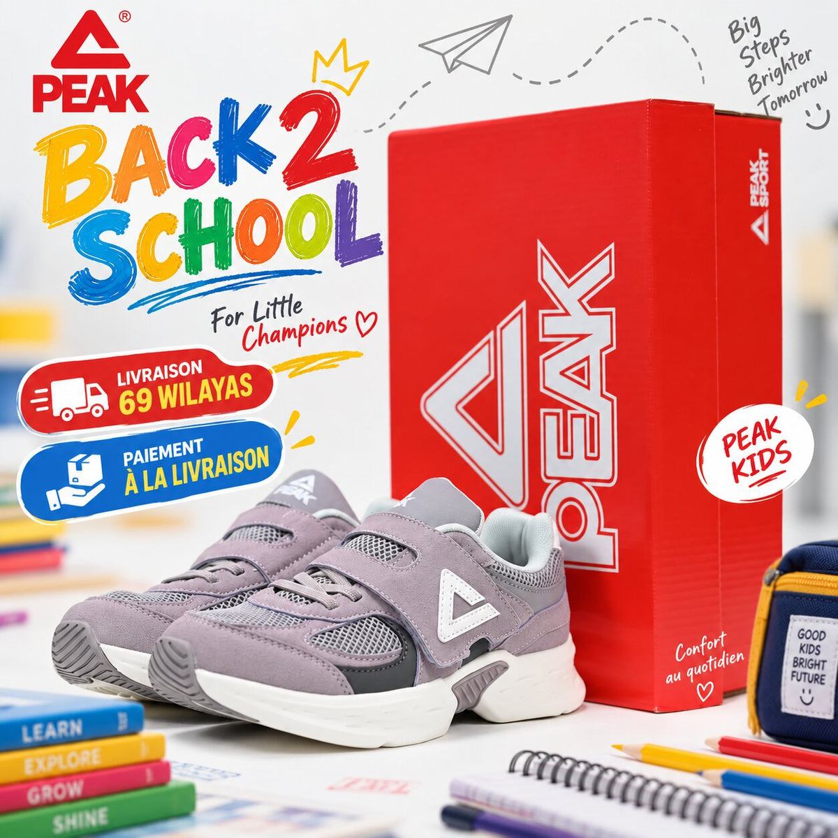 PEAK FOOTWEAR