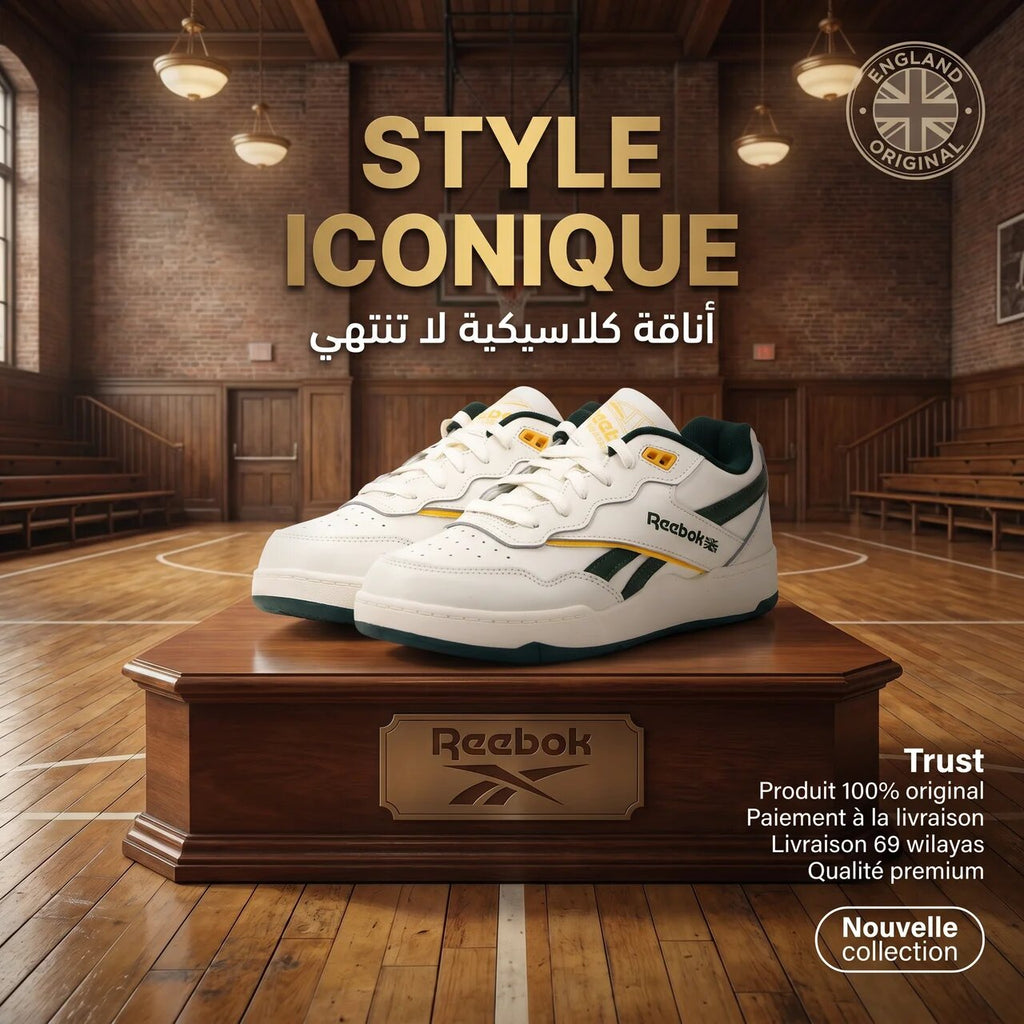 Reebok BB 4000 II Sneakers 100209874