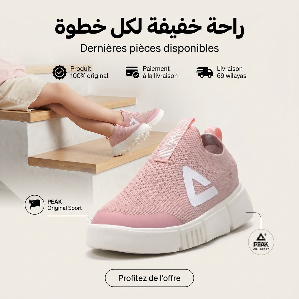 Peak Kids Casual Shoes LT.Pink EK59770H-Y191