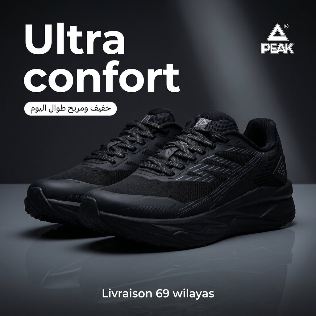 Peak Taichi Outdoor Sports EXT54277H-Y291