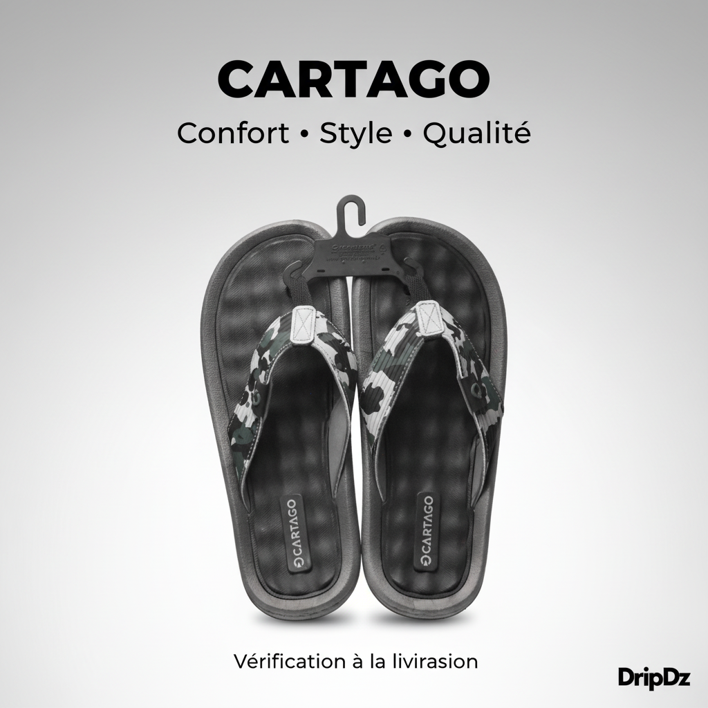 كارتاجو دوناس السادس م 8261426377