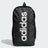 ADIDAS Sac à dos Essentials Linear HT4746
