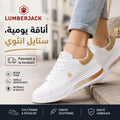Lumberjack Poli basket femme - DripDz