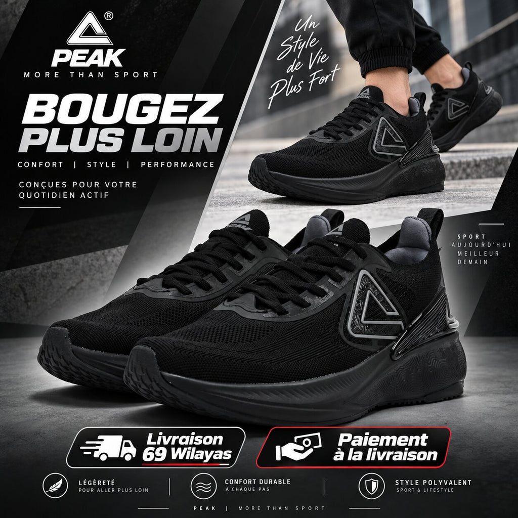 PEAK FOOTWEAR