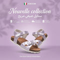 Geox J Adriel Girl Sandals J028MC000BJ-C8020