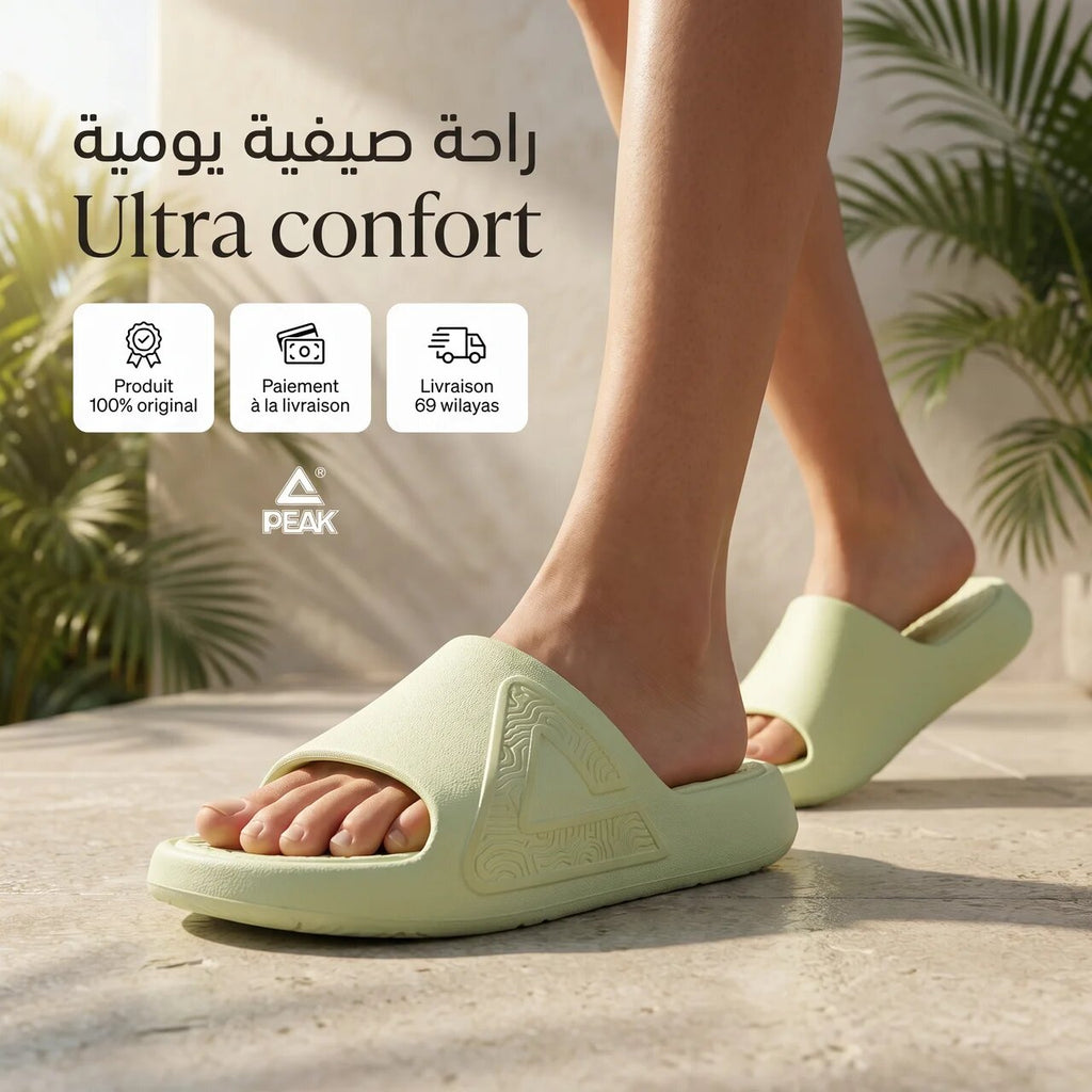 Peak Taichi Slippers Tea Green DL410517-E069