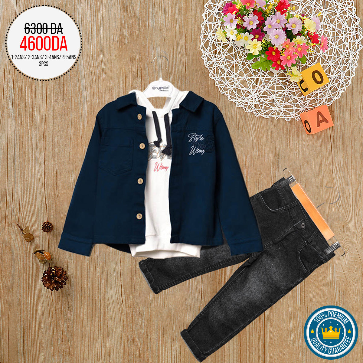 ENSEMBLE ENFANT 0107419-046