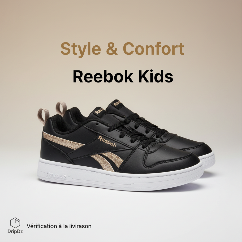 ريبوك رويال برايم 2.0 للأطفال \ GX1448