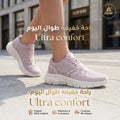 PEAK RUNNING SHOES E59028H-Y504