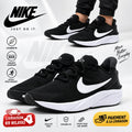 Nike Star Runner 4 Running Shoes