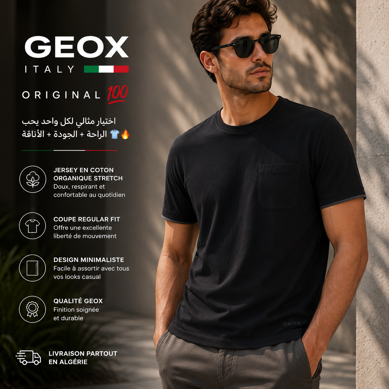 Geox T-Shirt Pocket R/N Homme M4510DT3091-F4386