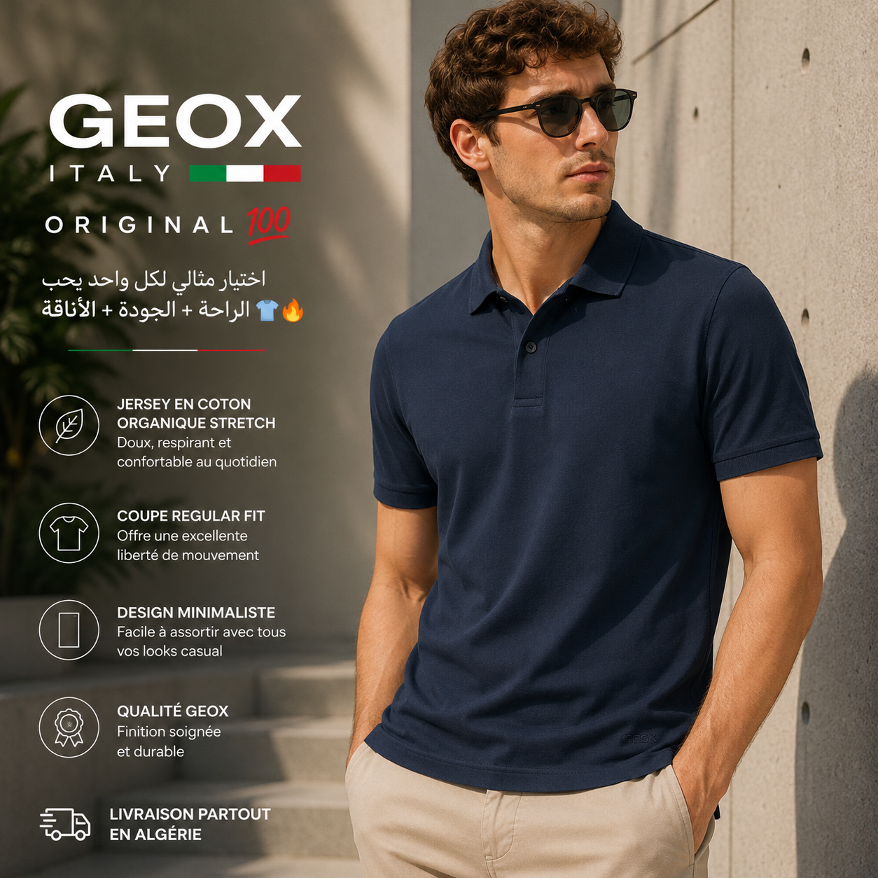 Geox Polo Jersey Homme M4510NT3097-F4326