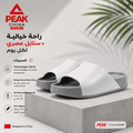 PEAK CLAQUETTE RLW2407L-D037