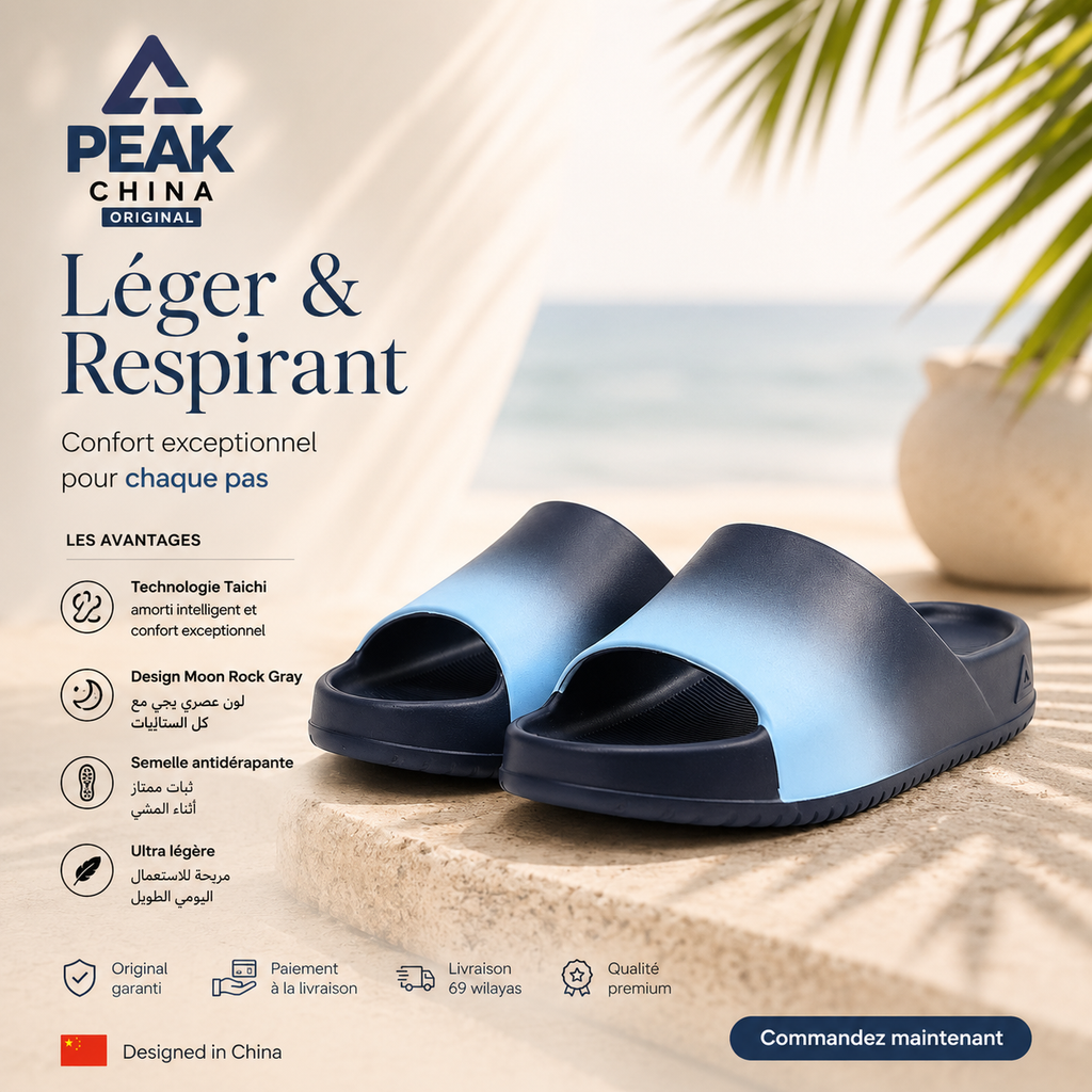 PEAK CLAQUETTE RLW2408L-3003