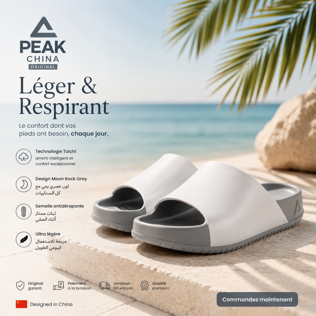 PEAK CLAQUETTE RLW2408L-D037