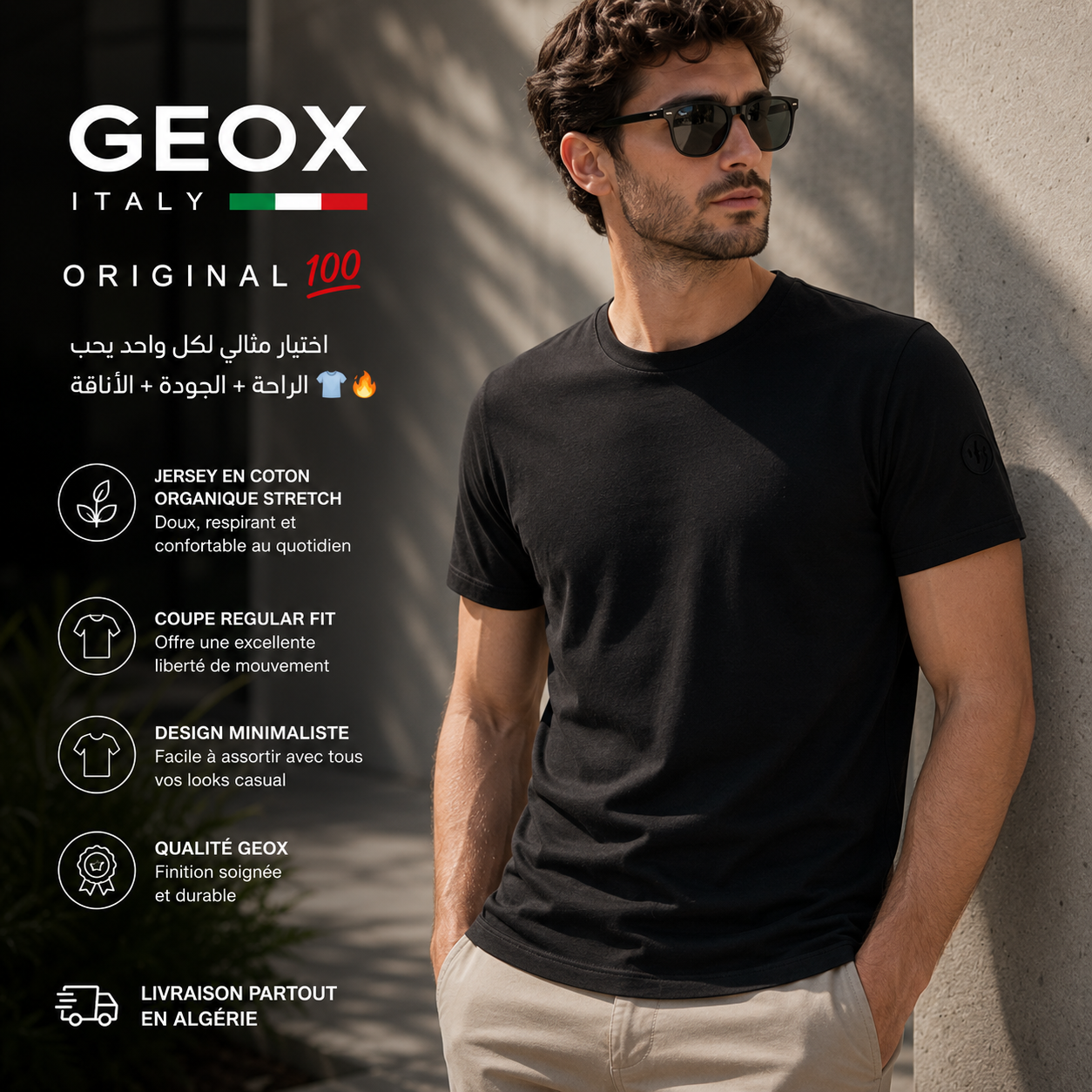 Geox T-Shirt Homme Jersey Coton Organique Stretch M4510KT3098-F9000