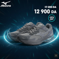 MIZUNO RACER S OARISM- D1GH223502