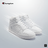 CHAMPION RD18 2.0 MID - S21907-WW001
