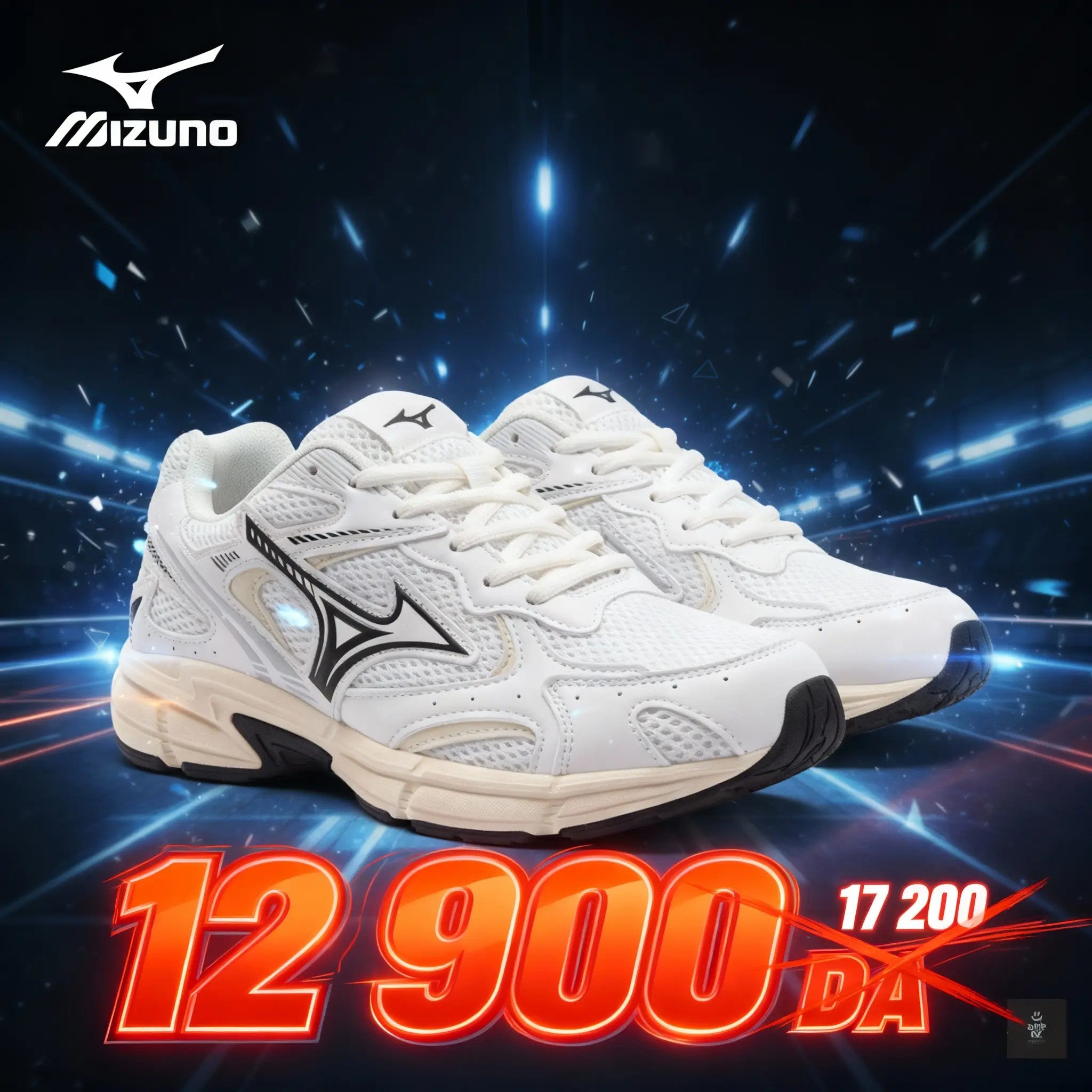 MIZUNO SPEED 2K - D1GH222911