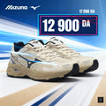 MIZUNO RACER S OARISM- D1GH223505